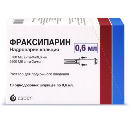 Фото Фраксипарин, раствор 9500 МЕ Анти-Ха/мл, шприцы 0.6 мл, 10 шт.