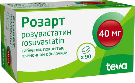Фото Розарт, таблетки покрыт. плен. об. 40 мг, 90 шт.