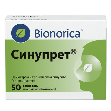 Фото Синупрет, таблетки покрытые оболочкой, 50 шт.