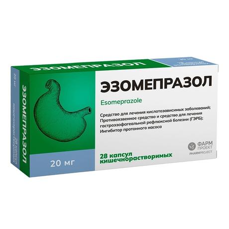 Фото Эзомепразол, капсулы кишечнорастворимые 20 мг, 28 шт.
