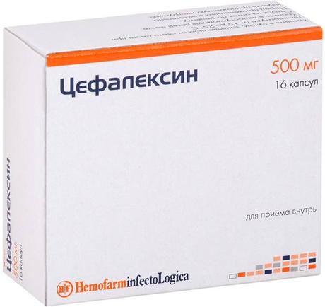 Фото Цефалексин, капсулы 500 мг, 16 шт.