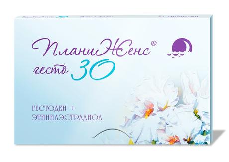 Фото ПланиЖенс гесто 30, таблетки 75 мкг + 30 мкг, 21 шт.