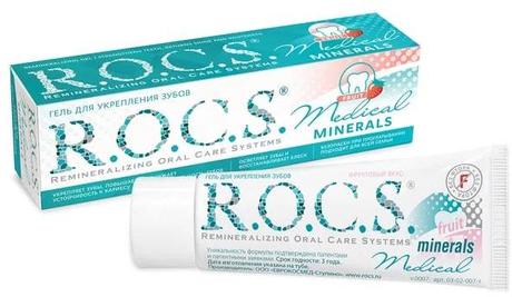 Фото Rocs Medical Minerals Fruit, гель для укрепления зубов, 45 г