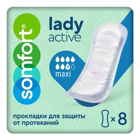 Фото Somfort Lady прокладки Active Maxi, 8 шт.