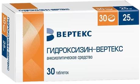 Фото Гидроксизин-Вертекс таблетки, покрытые пленочной оболочкой 25 мг, 30 шт.