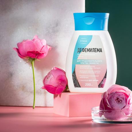 Фото Дефемилема, средство для интимной гигиены (для продолжительного чувства свежести), 200 мл
