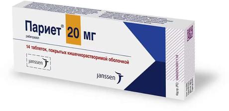Фото Париет, таблетки покрыт. плен. об. 20 мг, 14 шт.