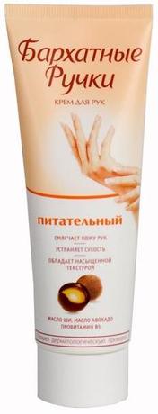 Фото Бархатные ручки, крем для рук питательный, 80 мл