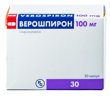 Фото Верошпирон, капсулы 100 мг, 30 шт.