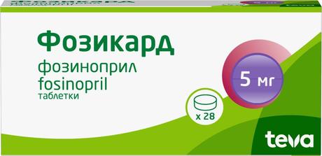 Фото Фозикард, таблетки 5 мг, 28 шт.