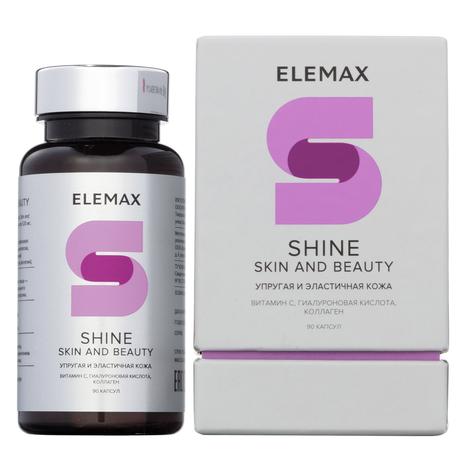 Фото ELEMAX Шайн Кожа и красота, капсулы 520 мг, 90 шт.