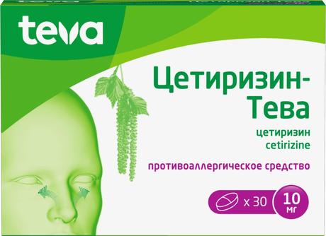 Фото Цетиризин-Тева, таблетки покрыт. плен. об. 10 мг, 30 шт.