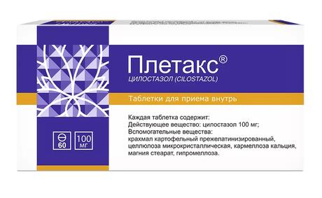 Фото Плетакс, таблетки 100 мг, 60 шт.