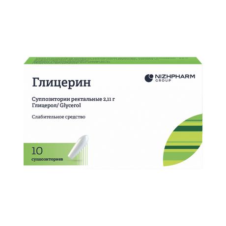 Фото Глицерин, суппозитории ректальные 2,11 г (Нижфарм), 10 шт.