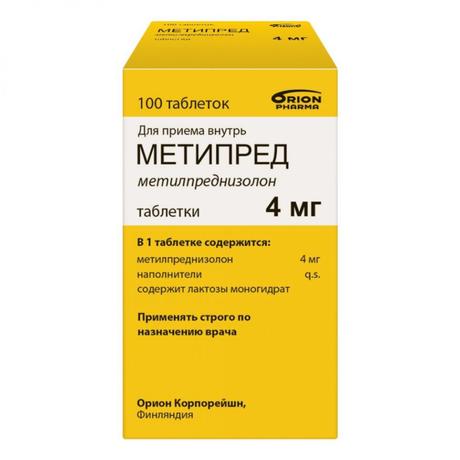 Фото Метипред, таблетки 4 мг, 100 шт.