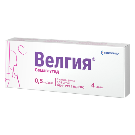 Фото Велгия, раствор для подкожного введения 0.5 мг/доза, шприц-ручка 1.5 мл+5 игл, 1 шт.