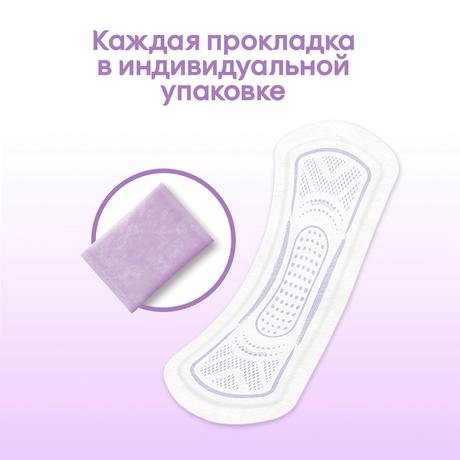 Фото Kotex 2в1, прокладки ежедневные длинные, 16 шт.