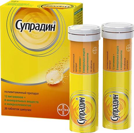 Фото Супрадин, таблетки шипучие, 20 шт.