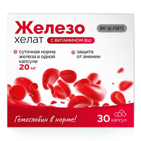 Фото Железо+Витамин В12 BioForte, капсулы 275 мг, 30 шт.