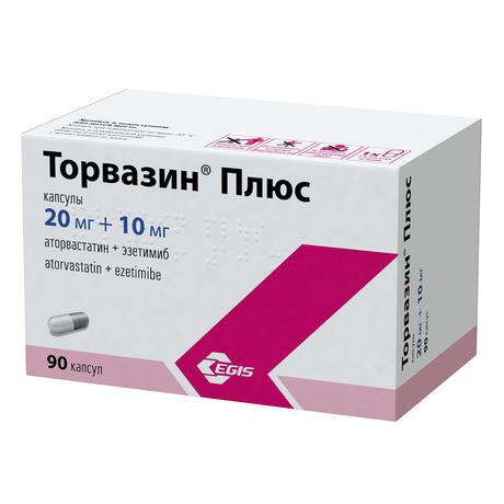 Фото Торвазин Плюс, капсулы 20 мг+10 мг, 90 шт.