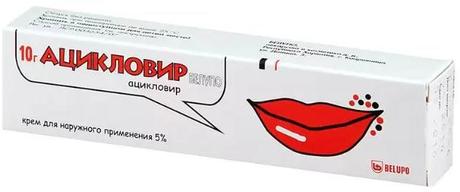 Фото Ацикловир Белупо, крем 5%, 10 г