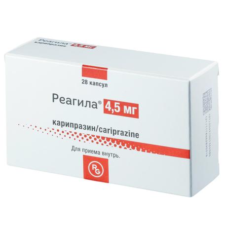Фото Реагила, капсулы 4,5 мг, 28 шт.