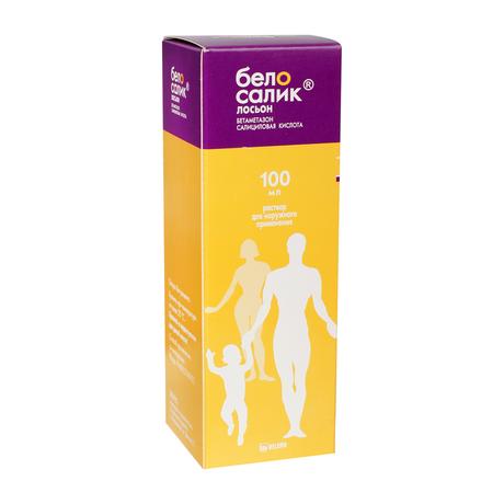 Фото Белосалик лосьон, раствор, 100 мл