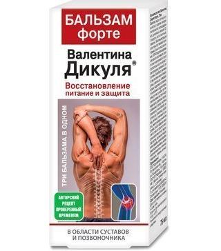 Фото Валентина Дикуля Форте, бальзам, 75 мл