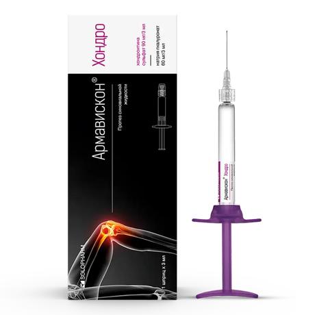 Фото Армавискон Хондро, протез синовиальной жидкости, шприц 3 мл, 1 шт.