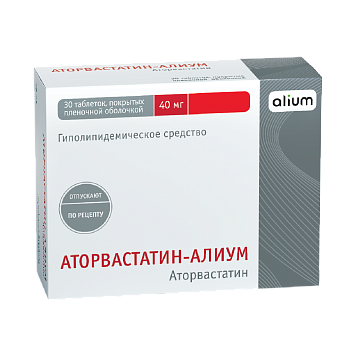 Фото Аторвастатин-Алиум, таблетки покрытые пленочной оболочкой 40 мг, 30 шт.