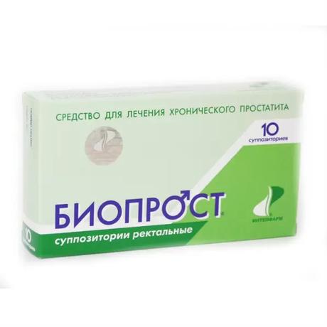 Фото Биопрост, суппозитории ректальные, 10 шт.