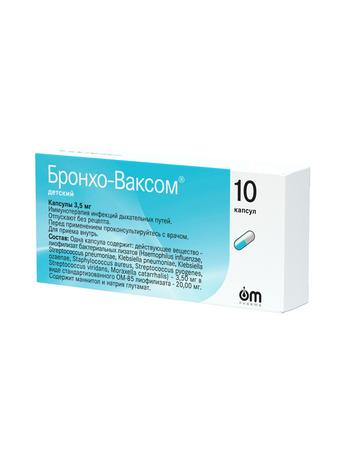 Фото Бронхо-Ваксом детский, капсулы 3,5 мг, 10 шт.