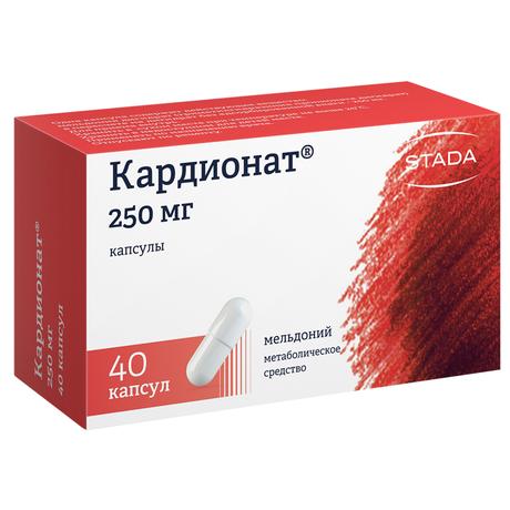 Фото Кардионат, капсулы 250 мг, 40 шт.