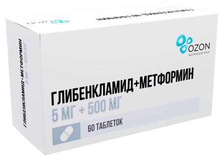 Фото Глибенкламид+Метформин, таблетки в пленочной оболочке 5 мг +500 мг, 60 шт.
