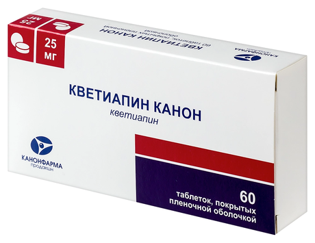 Фото Кветиапин Канон таблетки, покрытые пленочной оболочкой 25 мг, 60 шт.