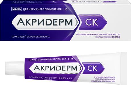 Фото Акридерм СК, мазь 0,05%+3%, 15 г
