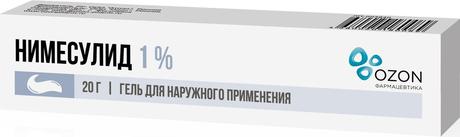 Фото Нимесулид, гель 1%, 20 г