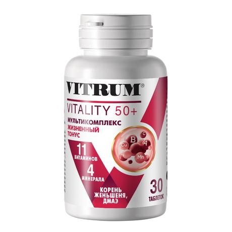 Фото Витрум Виталити 50+, таблетки покрыт. плен. об. 1400 мг, 30 шт.