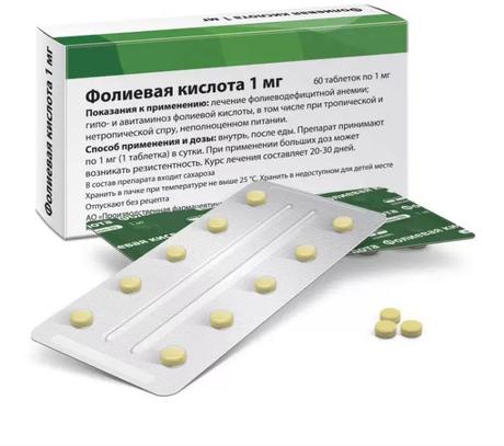 Фото Фолиевая кислота, таблетки 1 мг, 60 шт.