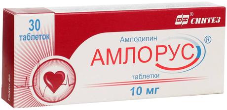 Фото Амлорус, таблетки 10 мг, 30 шт.