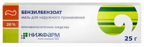 Фото Бензилбензоат, мазь 20% (Нижфарм), 25 г