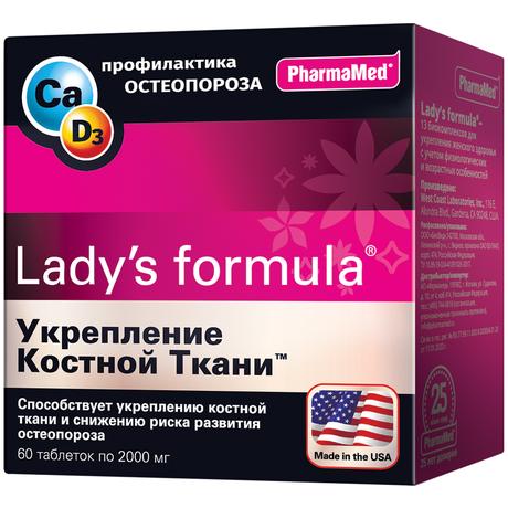 Фото Lady's formula Укрепление костной ткани, таблетки, 60 шт.