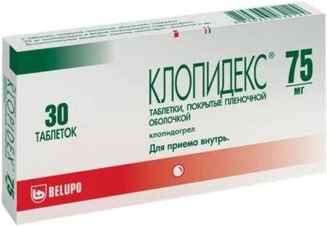 Фото Клопидекс, таблетки покрыт. плен. об. 75 мг, 30 шт.