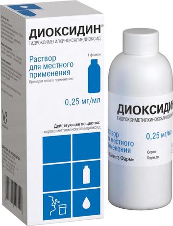 Фото Диоксидин, раствор для местного применения 0,25 мг/мл 150 мл, 1 шт.