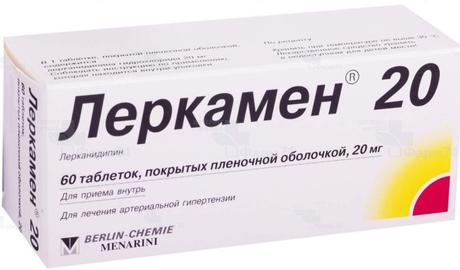 Фото Леркамен 20, таблетки покрыт. плен. об. 20 мг, 60 шт.