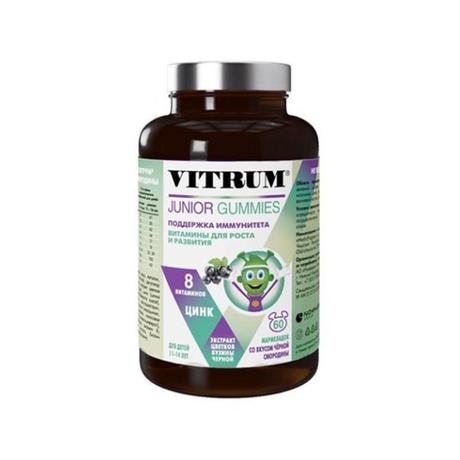 Фото Витрум Юниор, мармелад жевательный (чёрная смородина) 3500 мг, 60 шт.