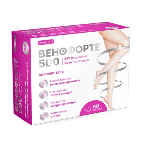 Фото Венофорте 500 BioForte, Диосмин+Гесперидин 450+50, таблетки, 60 шт.