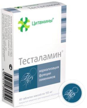 Фото Тесталамин, таблетки 155 мг, 40 шт.