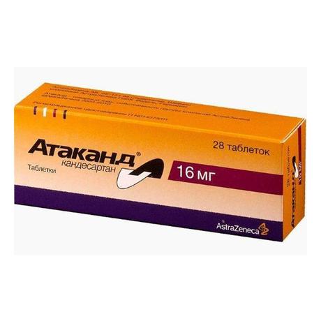 Фото Атаканд, таблетки 16 мг, 28 шт.