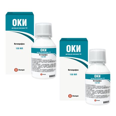 Фото Набор 2уп Оки раствор для полоскания 1.6% 150 мл